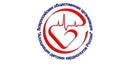 Организатор Конгресса