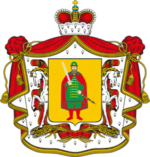 Министерство здравоохранения Рязанской области