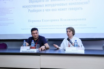 rohmine_20250423_138.jpg