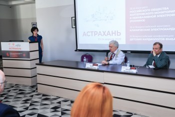 rohmine_20250423_111.jpg