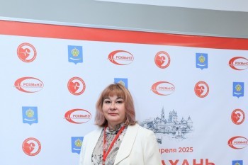 rohmine_20250423_129.jpg