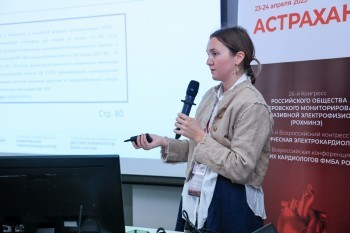 rohmine_20250423_189.jpg