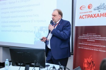 rohmine_20250423_169.jpg