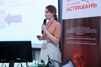 rohmine_20250423_196.jpg