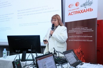 rohmine_20250423_181.jpg