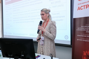 rohmine_20250423_198.jpg