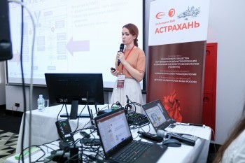 rohmine_20250423_197.jpg