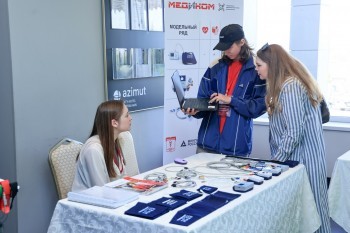rohmine_20250423_214.jpg