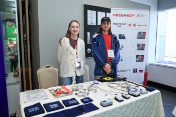 rohmine_20250423_270.jpg