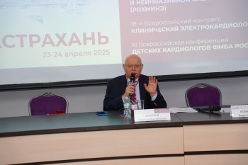 rohmine_20250424_034.jpg