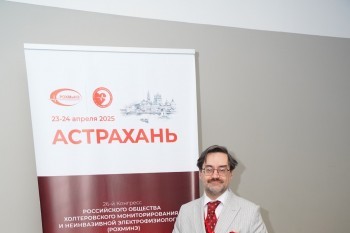 rohmine_20250424_052.jpg