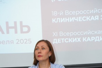 rohmine_20250424_108.jpg