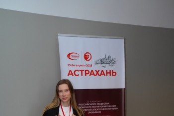 rohmine_20250424_147.jpg