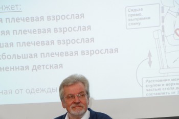 rohmine_20250424_189.jpg