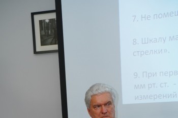 rohmine_20250424_190.jpg