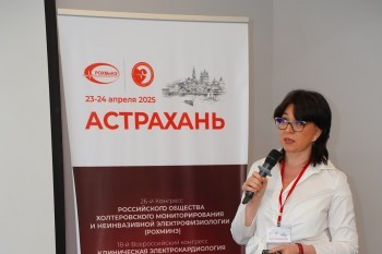 rohmine_20250424_185.jpg