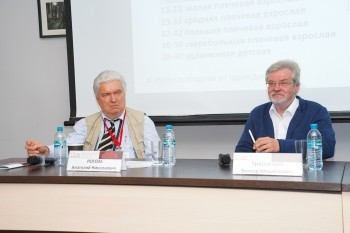 rohmine_20250424_188.jpg