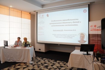 rohmine_20250424_215.jpg