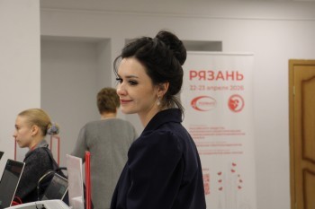 rohmine_2026_065.jpg
