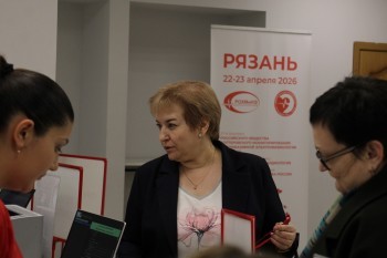 rohmine_2026_091.jpg