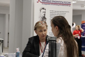rohmine_2026_121.jpg