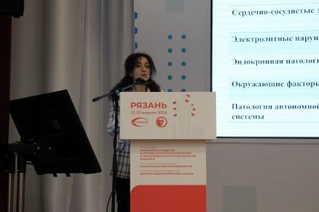 rohmine_2026_133.jpg