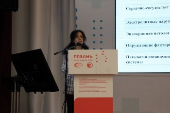 rohmine_2026_134.jpg