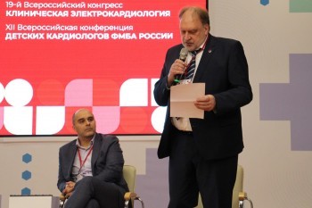 rohmine_2026_209.jpg